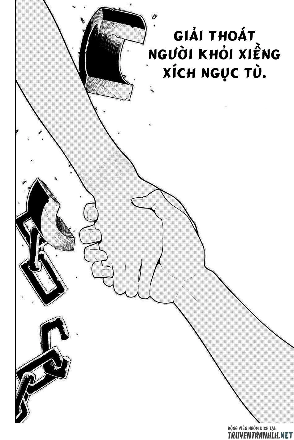 Ore Dake Haireru Kakushi Dungeon: Kossori Kitaete Sekai Saikyou Chapter 33 - 24