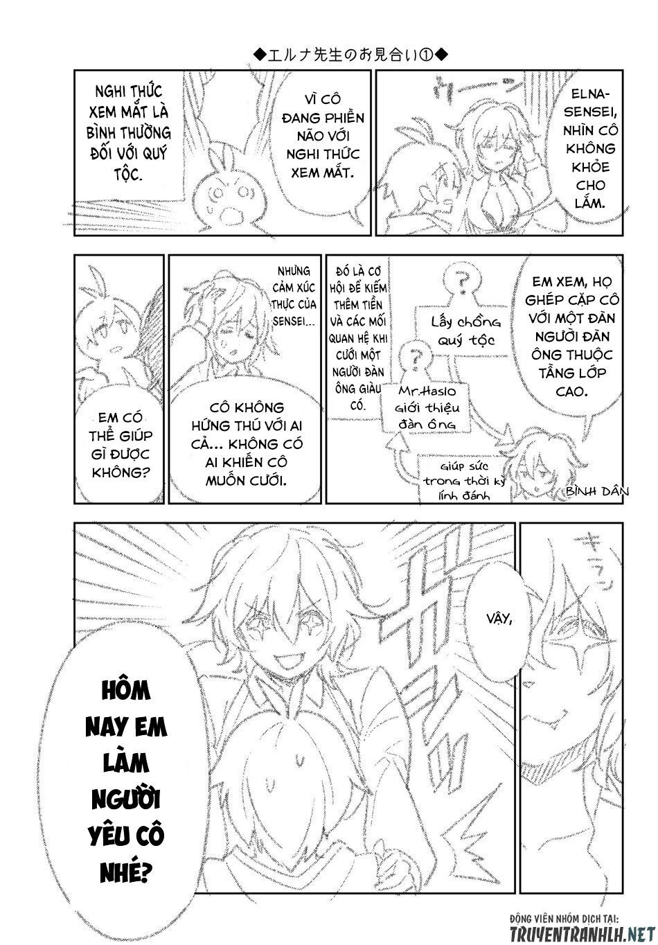 Ore Dake Haireru Kakushi Dungeon: Kossori Kitaete Sekai Saikyou Chapter 33 - 25