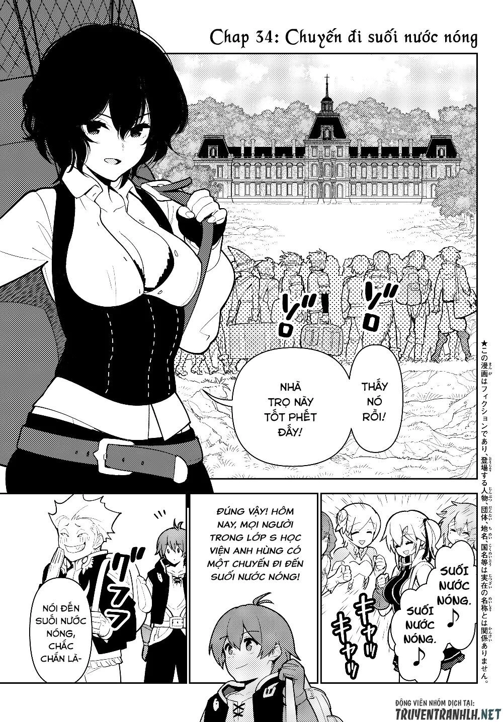 Ore Dake Haireru Kakushi Dungeon: Kossori Kitaete Sekai Saikyou Chapter 34 - 3