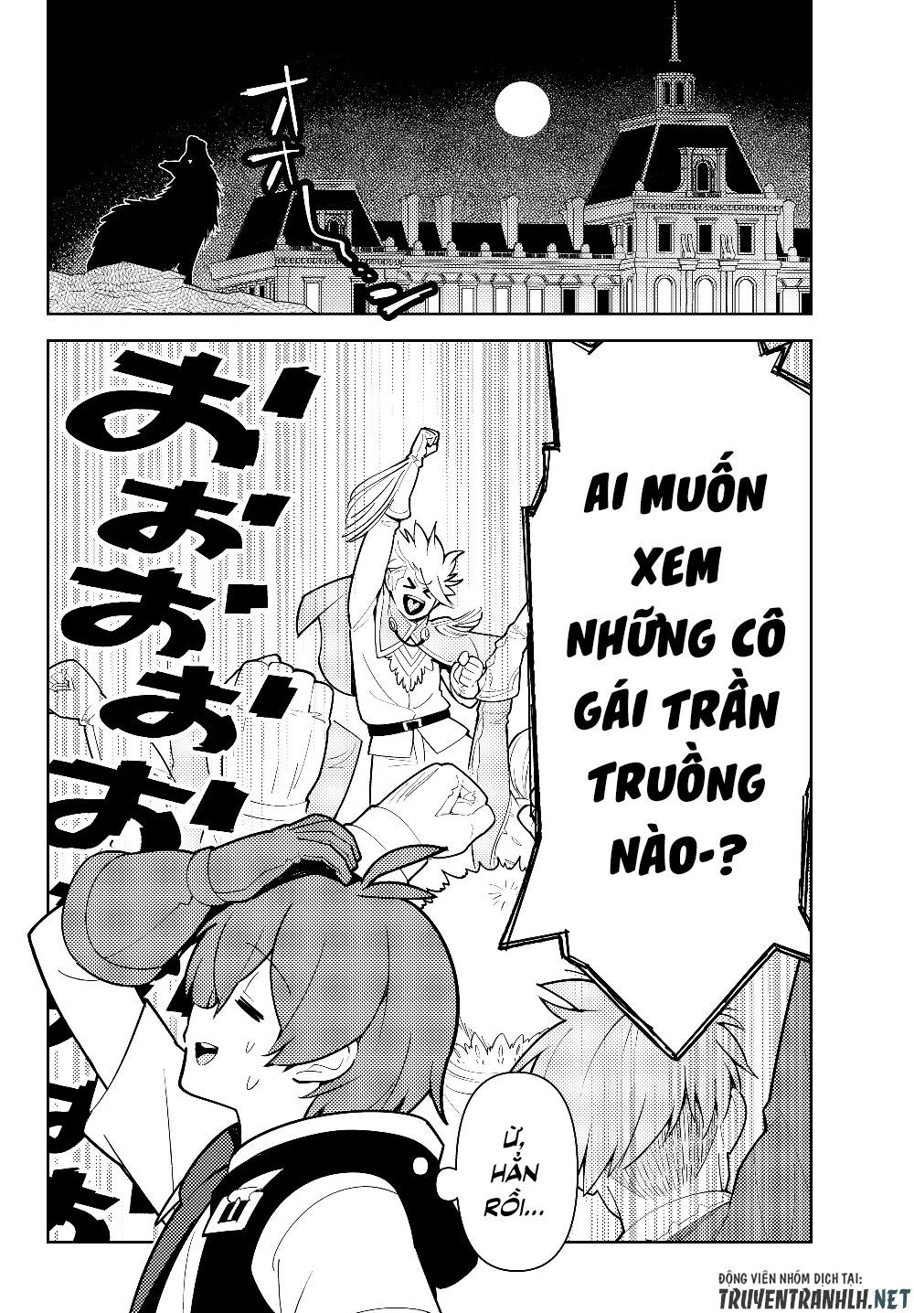 Ore Dake Haireru Kakushi Dungeon: Kossori Kitaete Sekai Saikyou Chapter 34 - 6