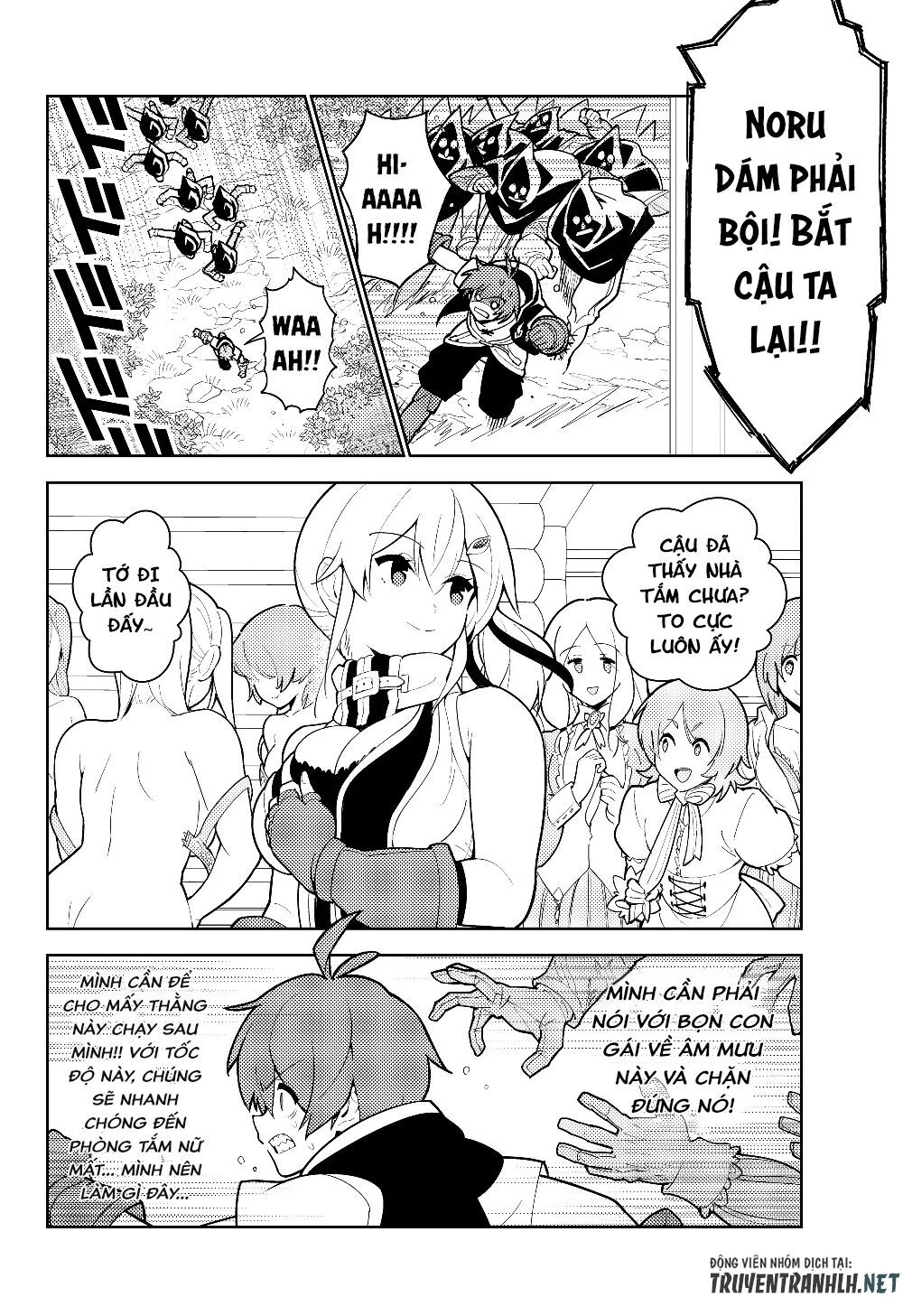 Ore Dake Haireru Kakushi Dungeon: Kossori Kitaete Sekai Saikyou Chapter 34 - 8