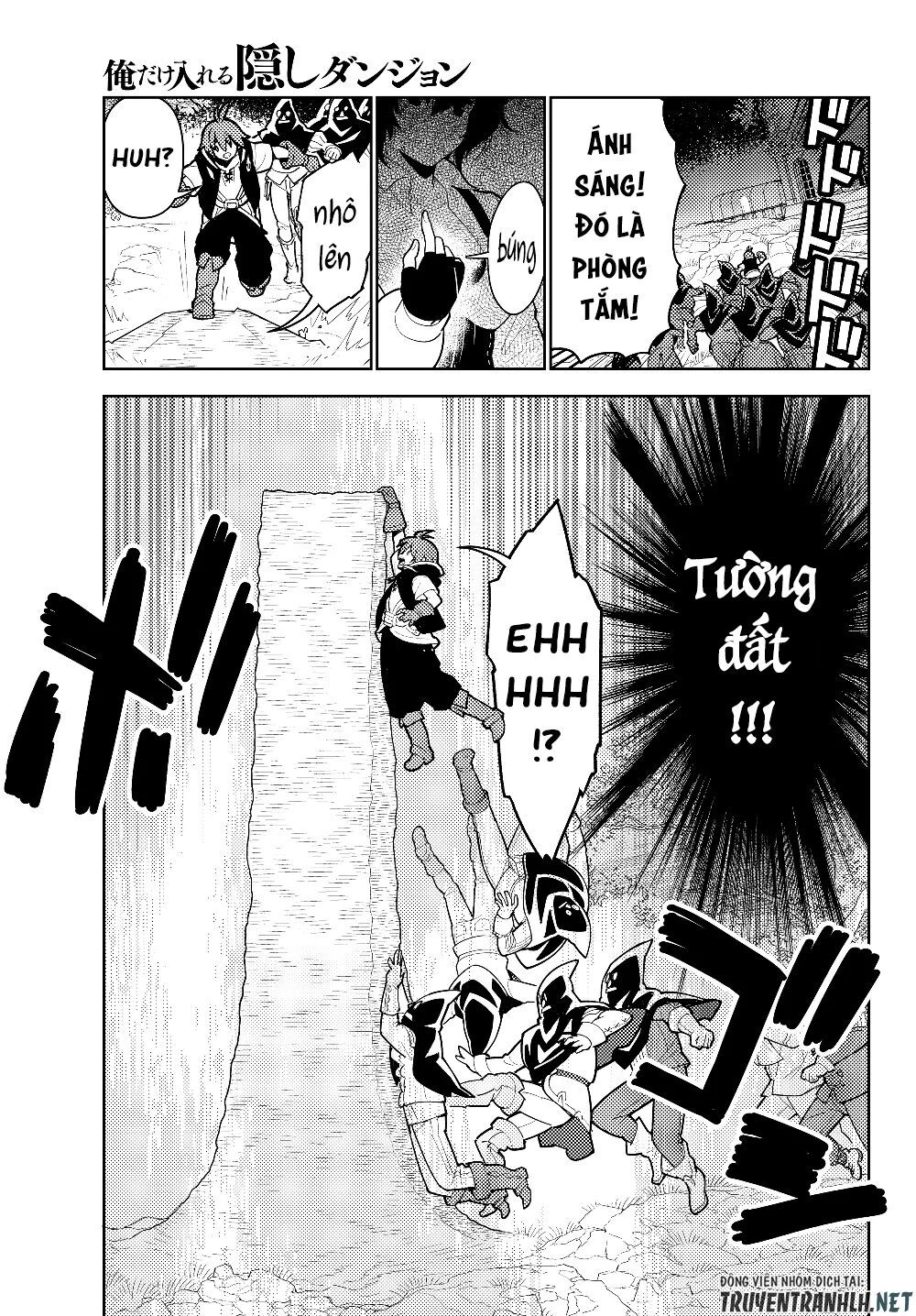 Ore Dake Haireru Kakushi Dungeon: Kossori Kitaete Sekai Saikyou Chapter 34 - 9