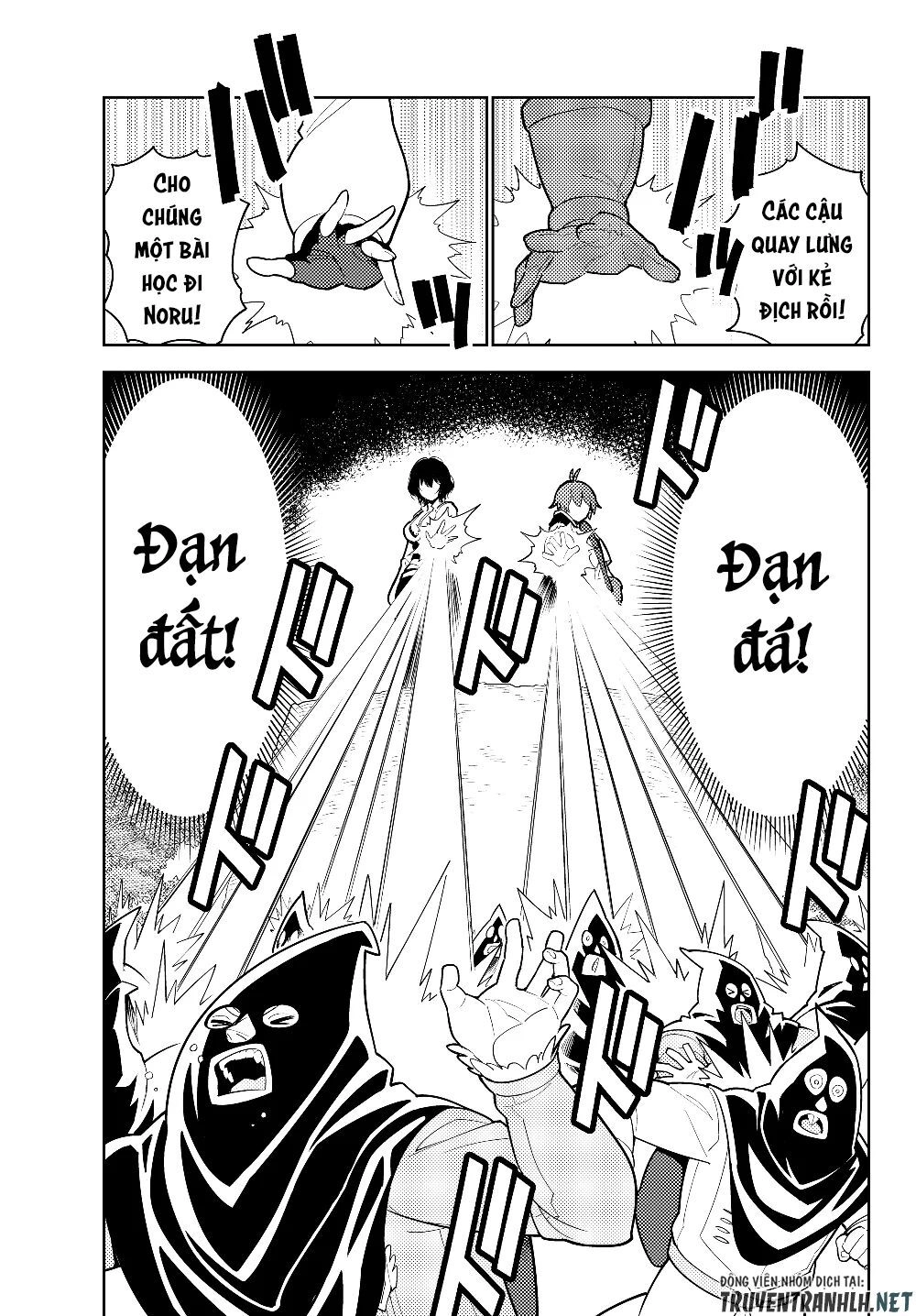 Ore Dake Haireru Kakushi Dungeon: Kossori Kitaete Sekai Saikyou Chapter 34 - 11