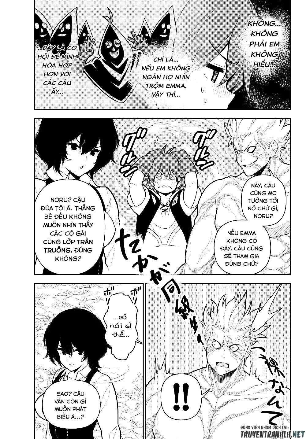 Ore Dake Haireru Kakushi Dungeon: Kossori Kitaete Sekai Saikyou Chapter 34 - 17