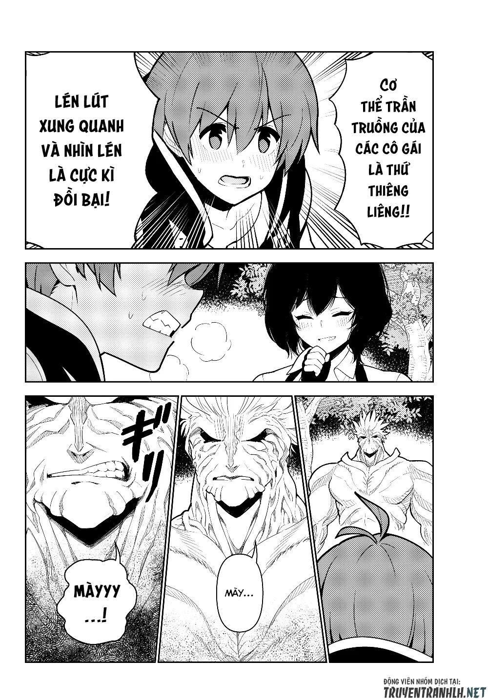 Ore Dake Haireru Kakushi Dungeon: Kossori Kitaete Sekai Saikyou Chapter 34 - 20