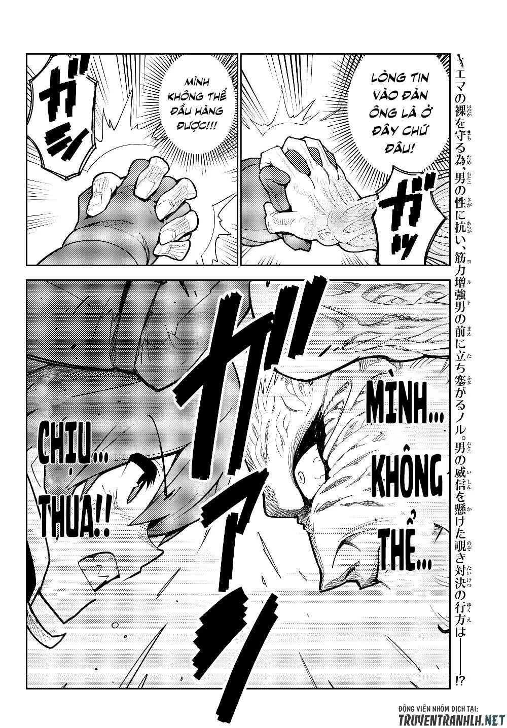 Ore Dake Haireru Kakushi Dungeon: Kossori Kitaete Sekai Saikyou Chapter 34 - 22