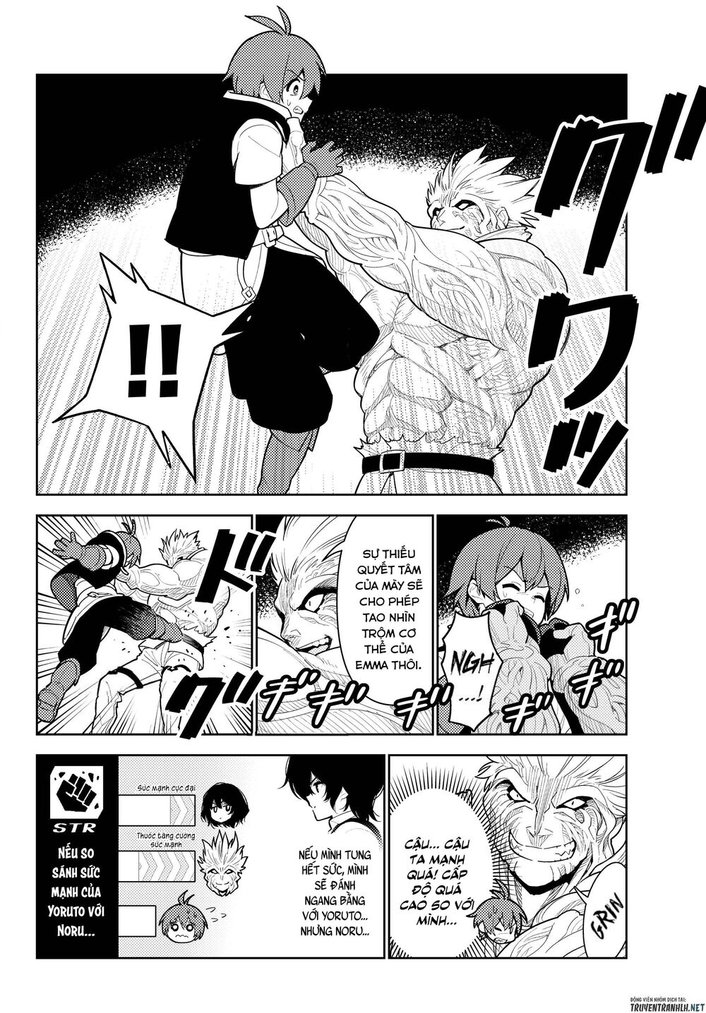 Ore Dake Haireru Kakushi Dungeon: Kossori Kitaete Sekai Saikyou Chapter 35 - 4