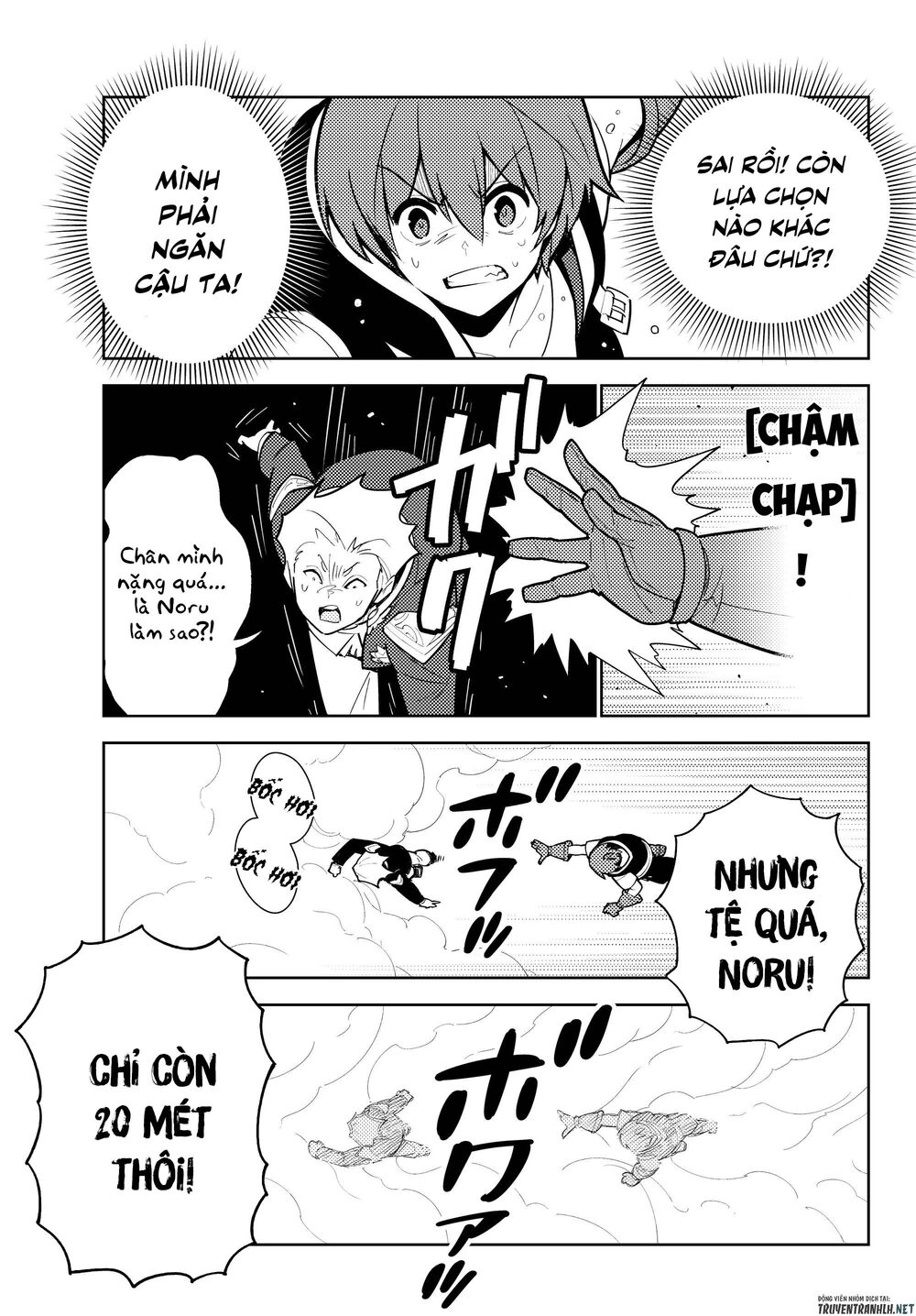 Ore Dake Haireru Kakushi Dungeon: Kossori Kitaete Sekai Saikyou Chapter 35 - 13