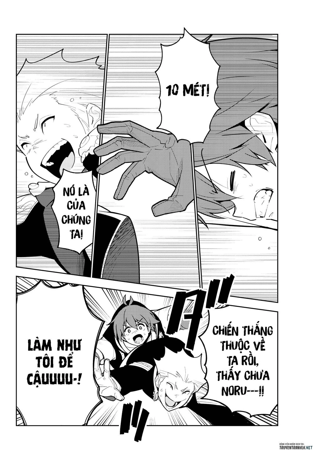 Ore Dake Haireru Kakushi Dungeon: Kossori Kitaete Sekai Saikyou Chapter 35 - 14