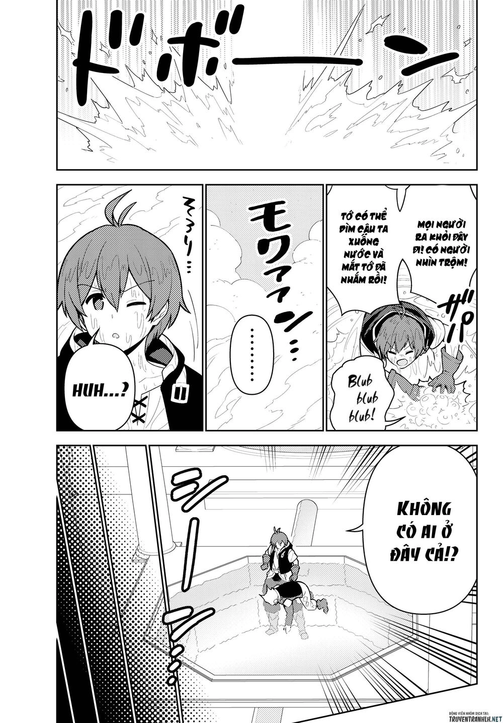 Ore Dake Haireru Kakushi Dungeon: Kossori Kitaete Sekai Saikyou Chapter 35 - 15