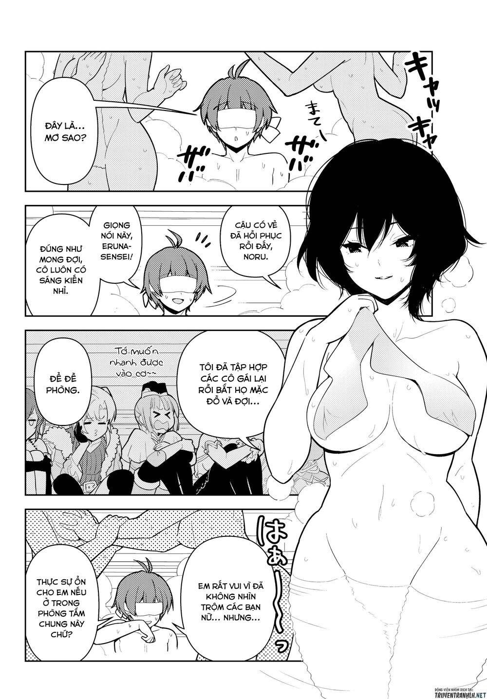 Ore Dake Haireru Kakushi Dungeon: Kossori Kitaete Sekai Saikyou Chapter 35 - 17