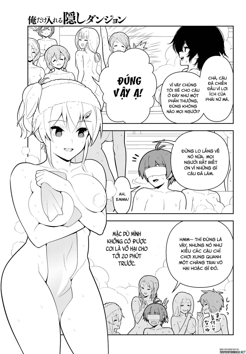 Ore Dake Haireru Kakushi Dungeon: Kossori Kitaete Sekai Saikyou Chapter 35 - 18