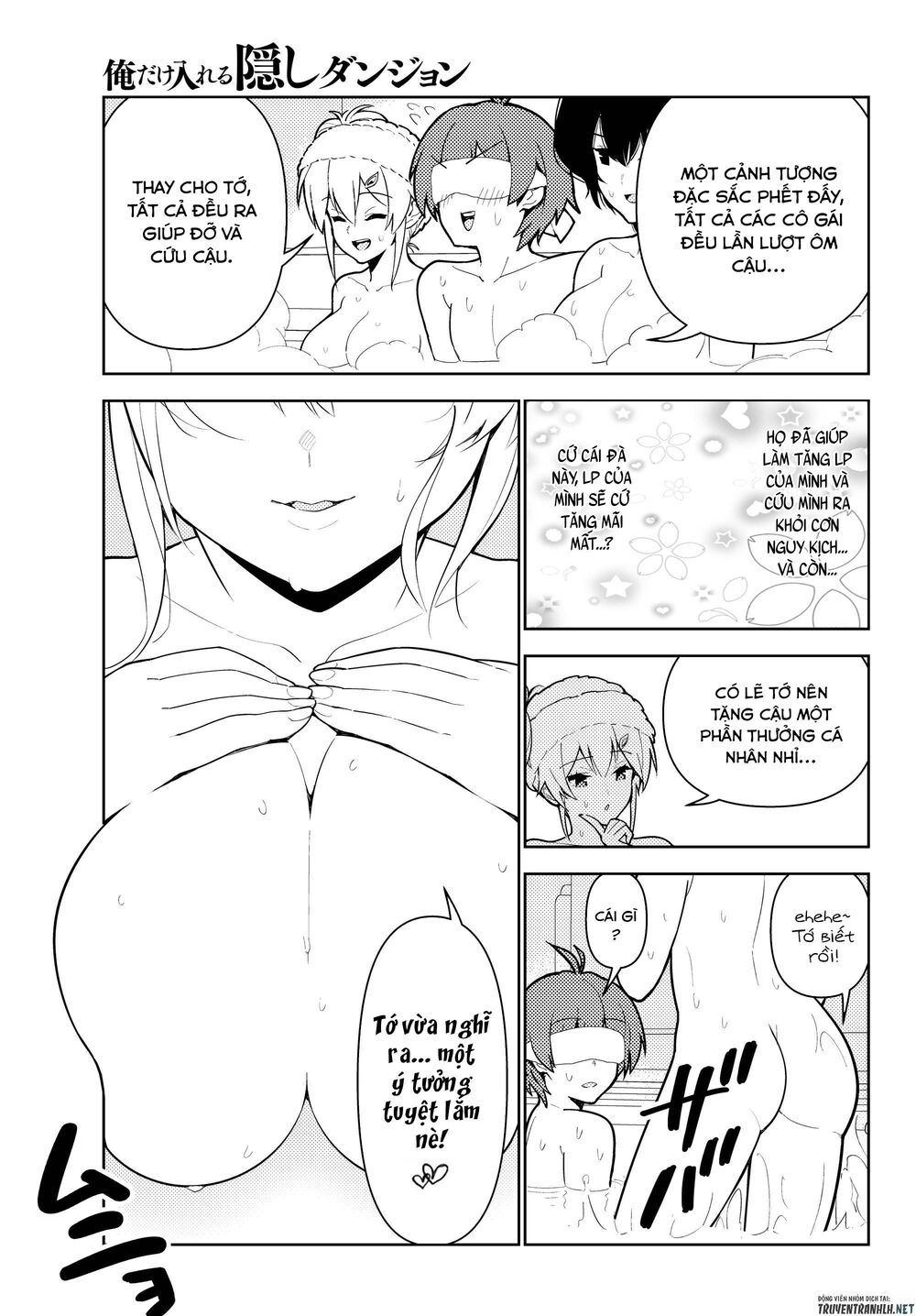 Ore Dake Haireru Kakushi Dungeon: Kossori Kitaete Sekai Saikyou Chapter 35 - 20