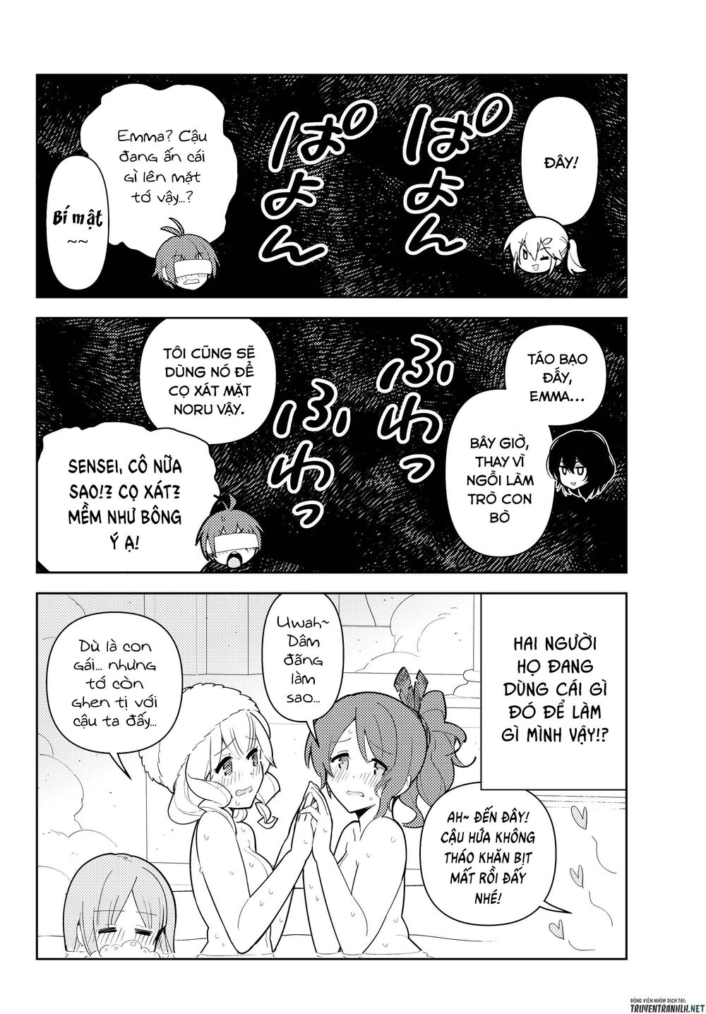 Ore Dake Haireru Kakushi Dungeon: Kossori Kitaete Sekai Saikyou Chapter 35 - 21