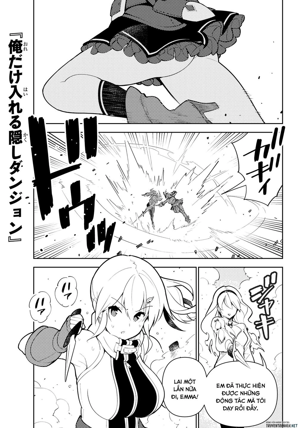 Ore Dake Haireru Kakushi Dungeon: Kossori Kitaete Sekai Saikyou Chapter 37 - 3