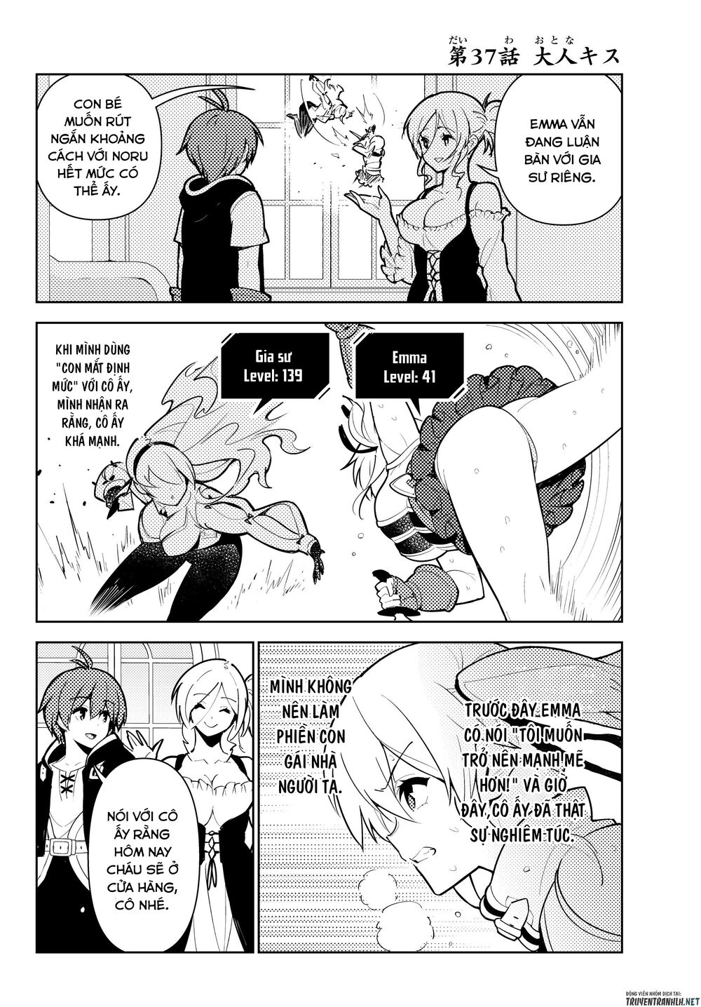 Ore Dake Haireru Kakushi Dungeon: Kossori Kitaete Sekai Saikyou Chapter 37 - 4