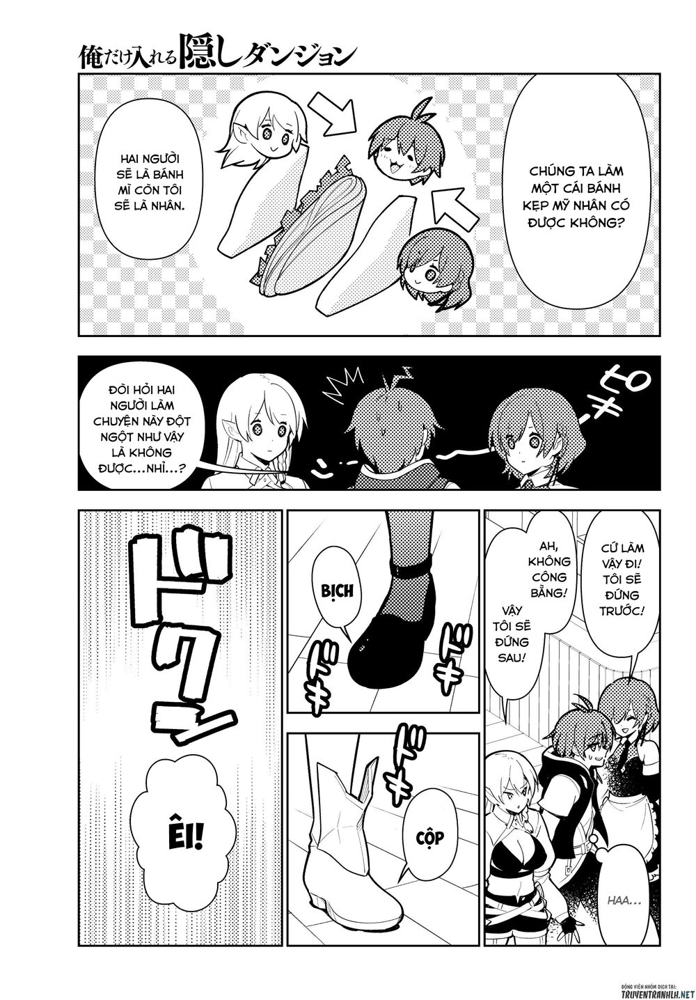 Ore Dake Haireru Kakushi Dungeon: Kossori Kitaete Sekai Saikyou Chapter 37 - 9