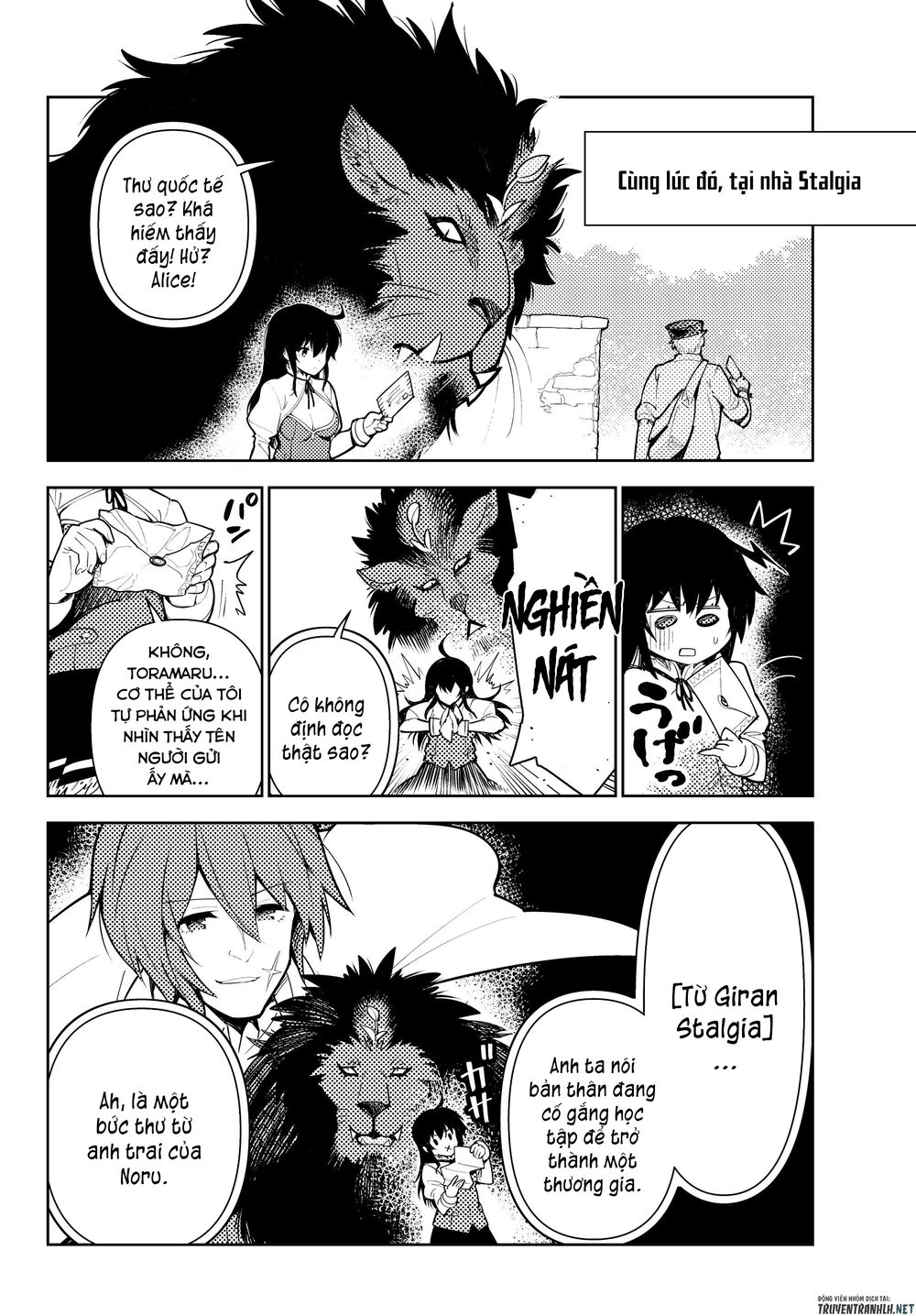 Ore Dake Haireru Kakushi Dungeon: Kossori Kitaete Sekai Saikyou Chapter 37 - 16