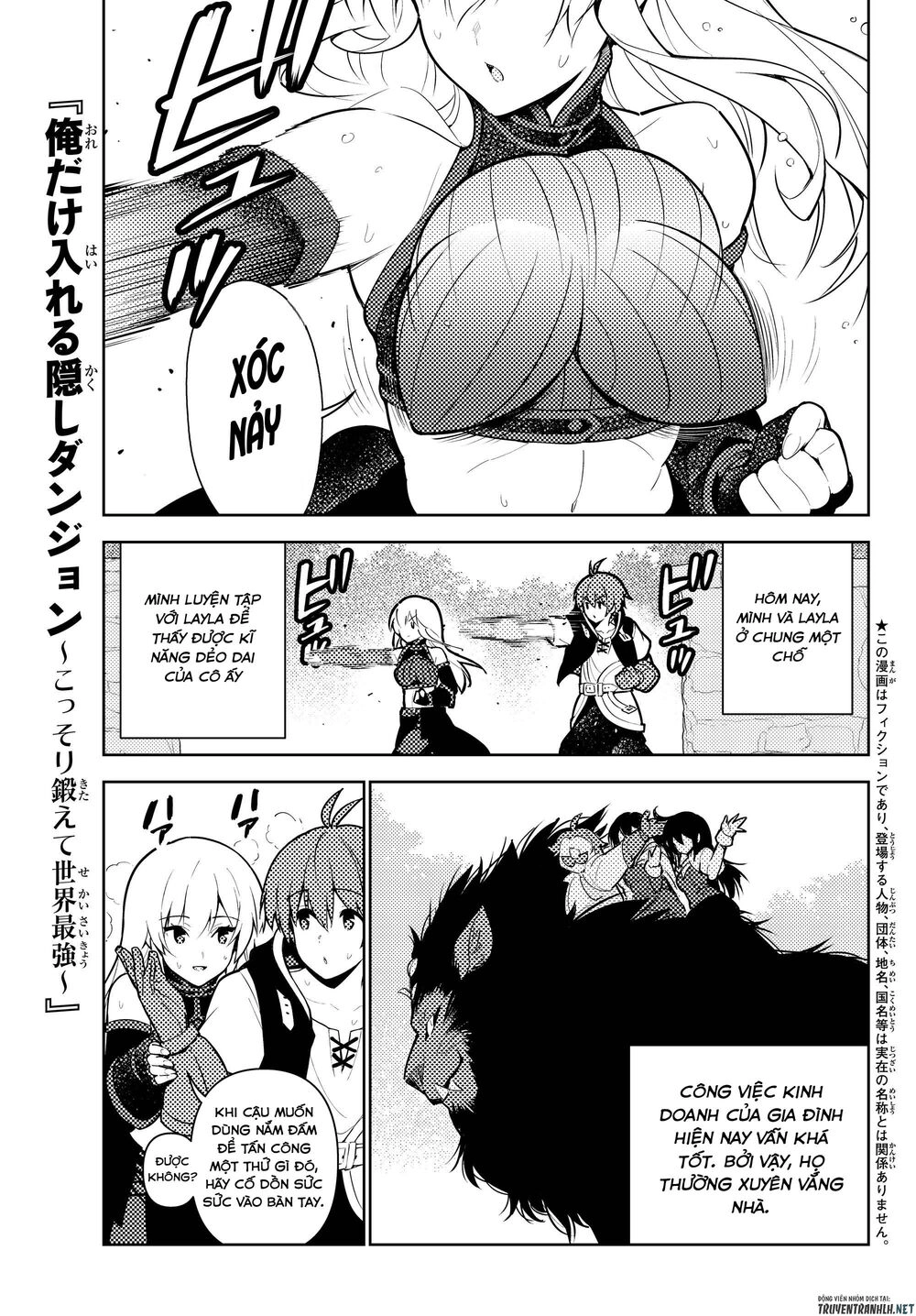 Ore Dake Haireru Kakushi Dungeon: Kossori Kitaete Sekai Saikyou Chapter 38 - 3