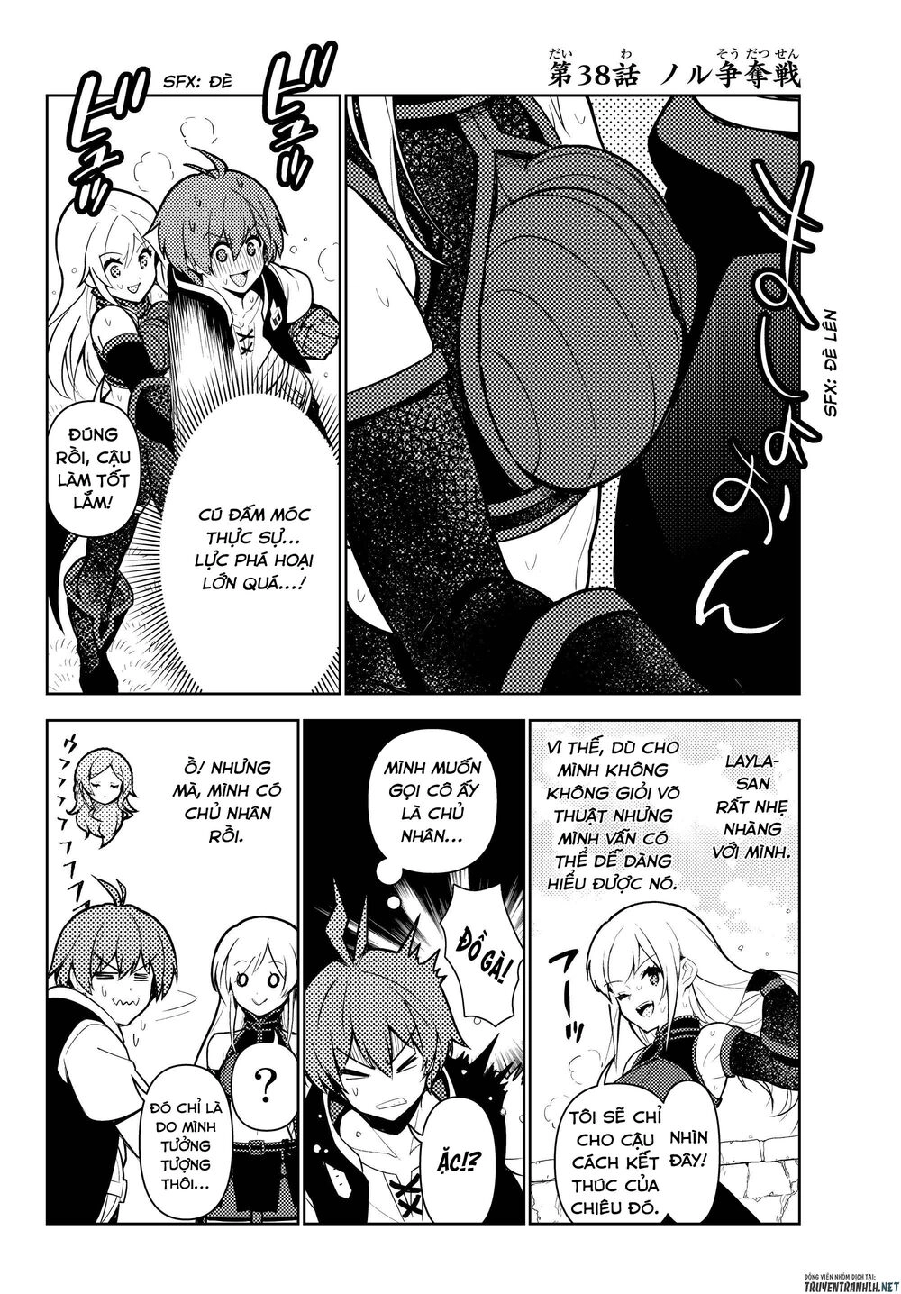 Ore Dake Haireru Kakushi Dungeon: Kossori Kitaete Sekai Saikyou Chapter 38 - 4