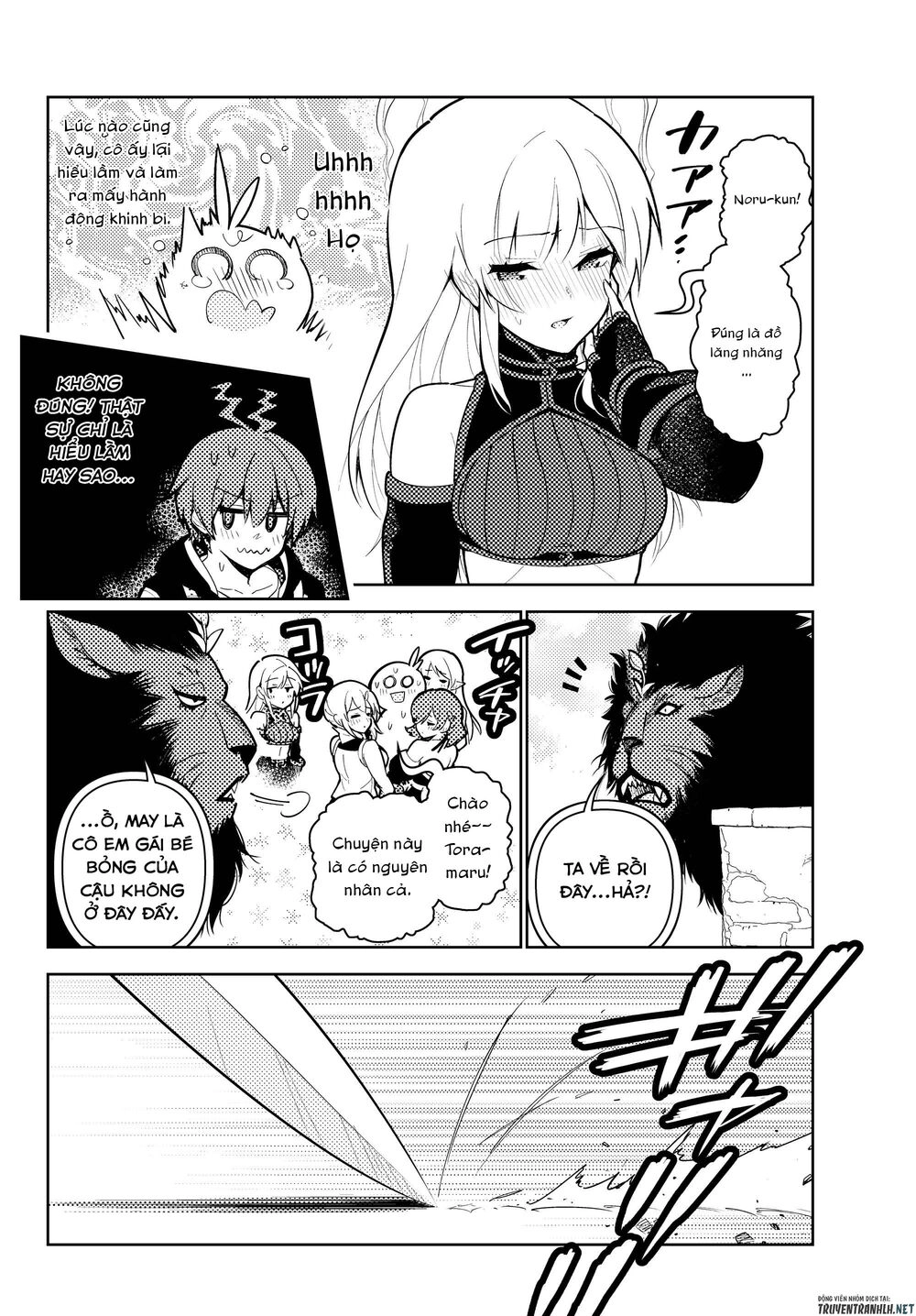 Ore Dake Haireru Kakushi Dungeon: Kossori Kitaete Sekai Saikyou Chapter 38 - 12