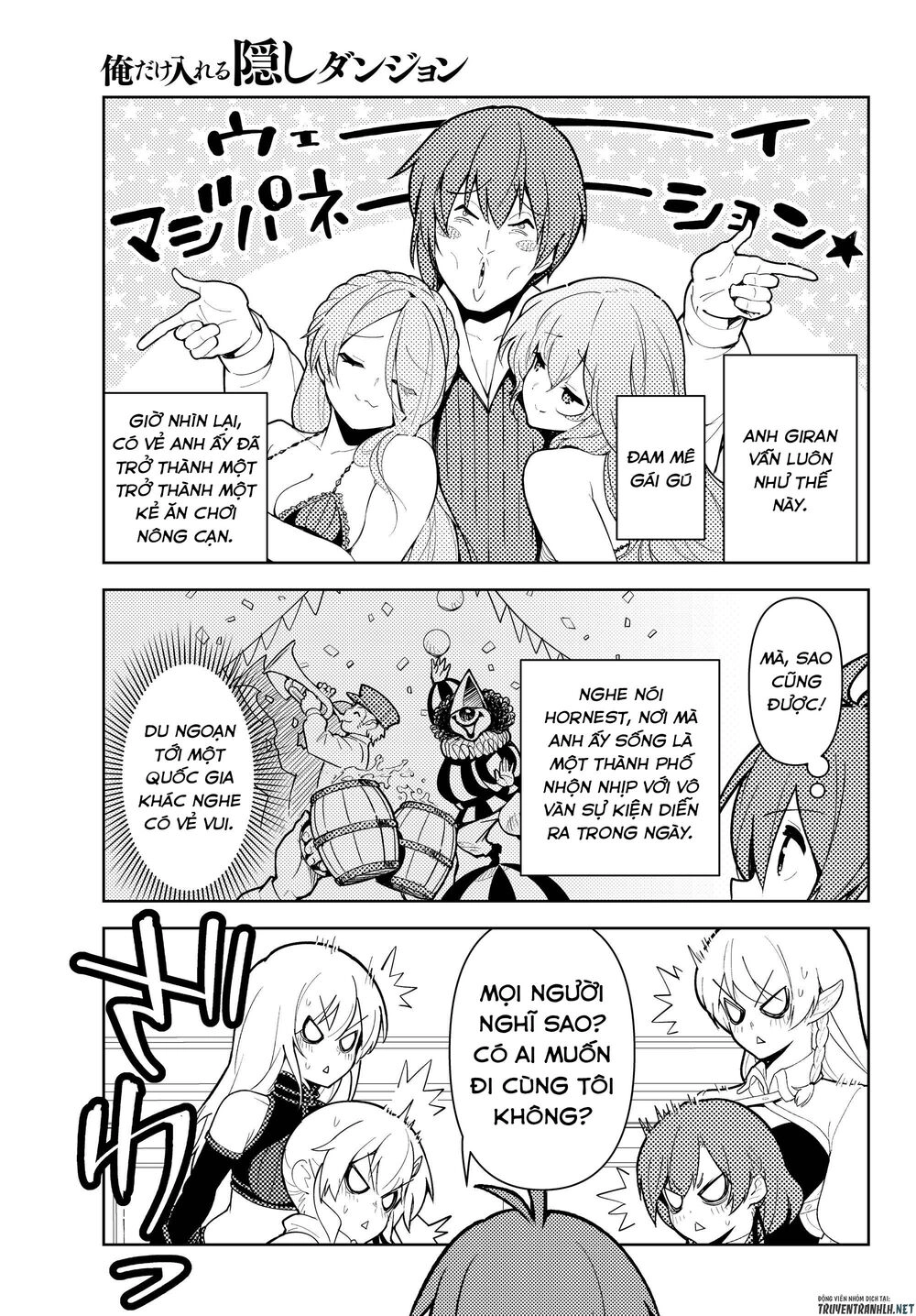 Ore Dake Haireru Kakushi Dungeon: Kossori Kitaete Sekai Saikyou Chapter 38 - 15