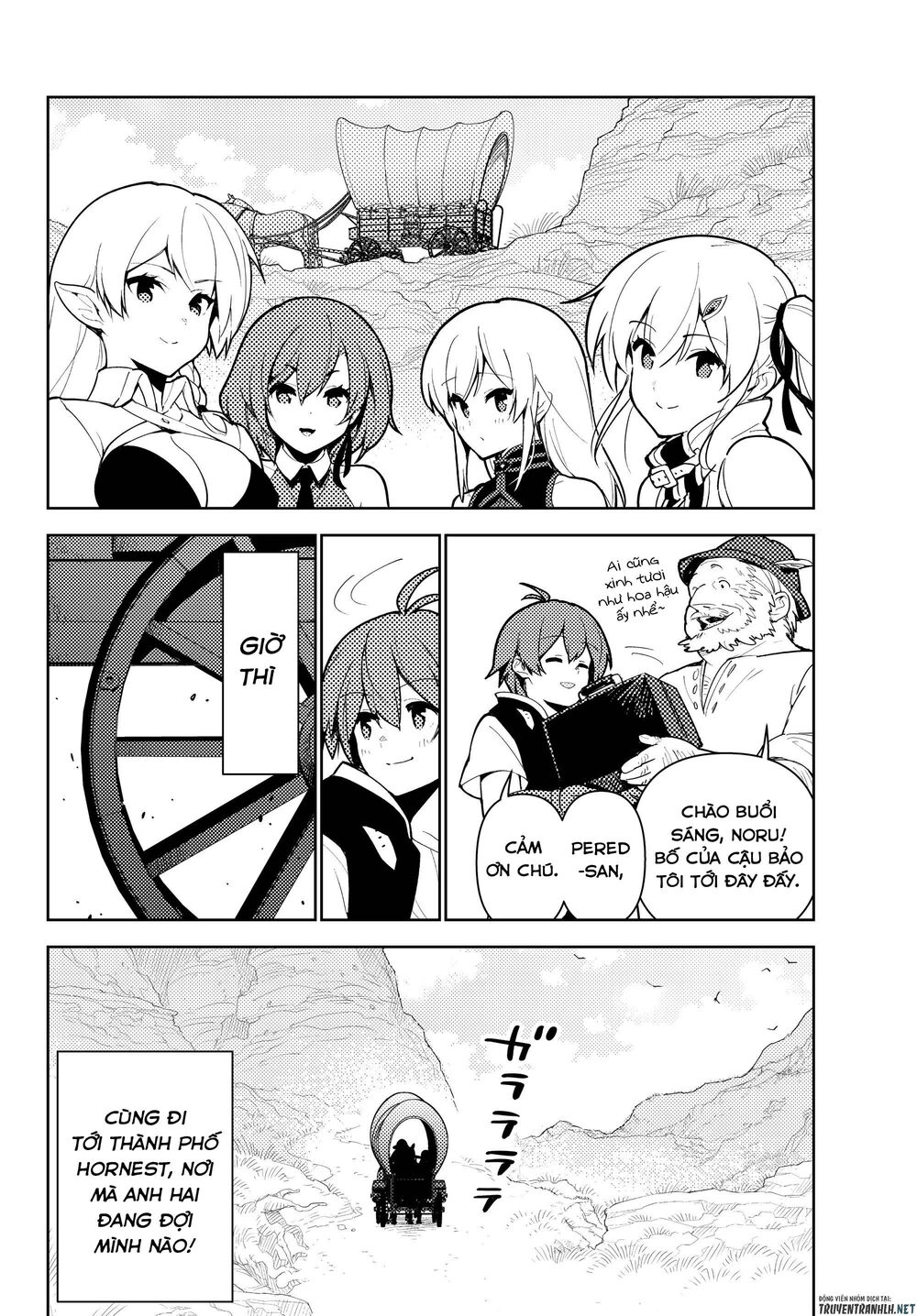 Ore Dake Haireru Kakushi Dungeon: Kossori Kitaete Sekai Saikyou Chapter 38 - 18