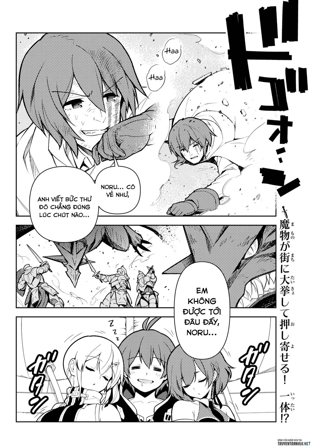 Ore Dake Haireru Kakushi Dungeon: Kossori Kitaete Sekai Saikyou Chapter 38 - 21