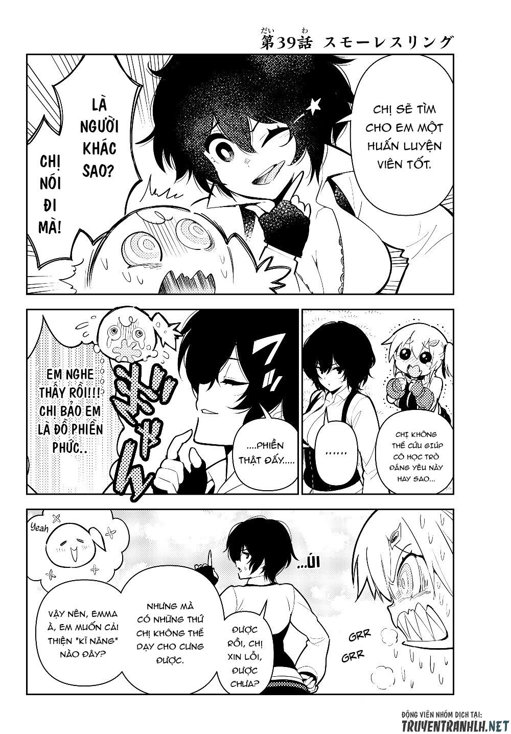 Ore Dake Haireru Kakushi Dungeon: Kossori Kitaete Sekai Saikyou Chapter 39 - 4