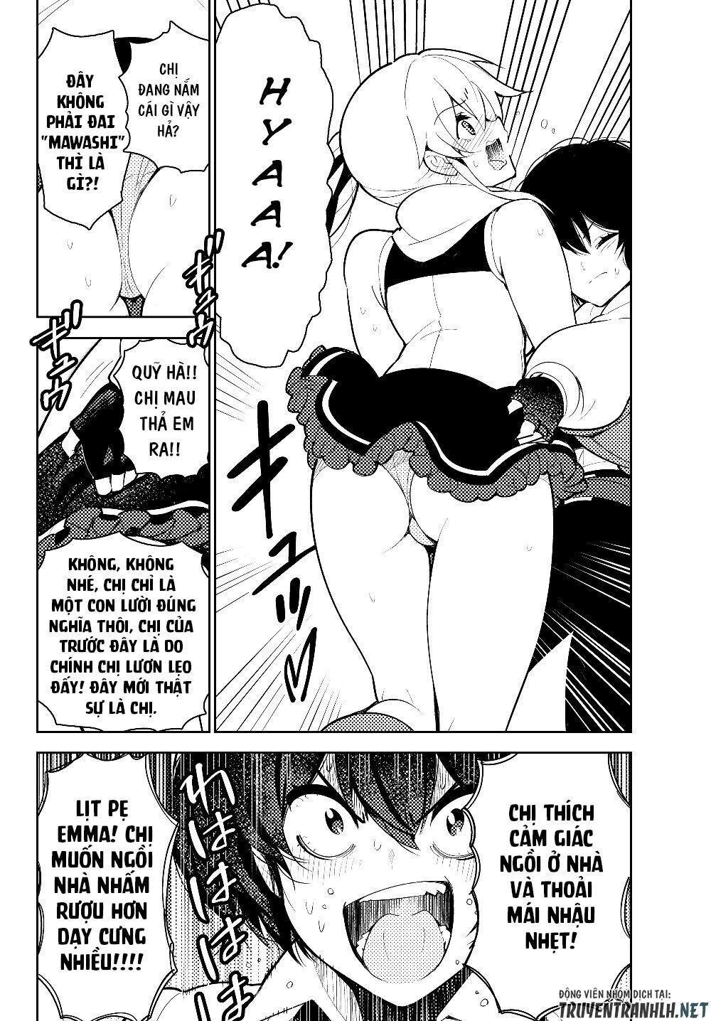 Ore Dake Haireru Kakushi Dungeon: Kossori Kitaete Sekai Saikyou Chapter 39 - 10