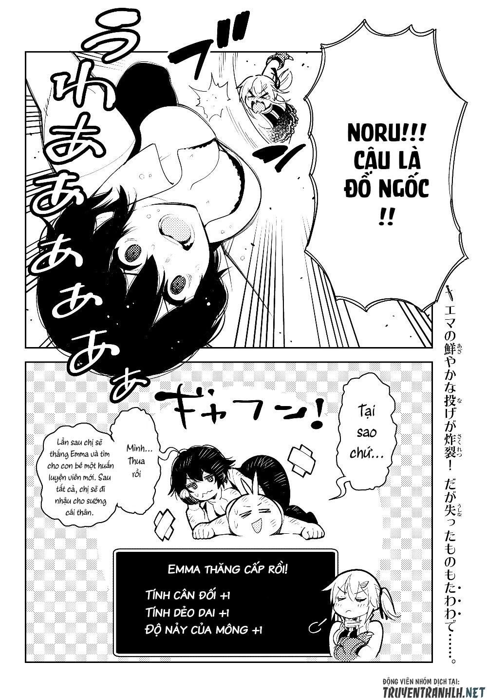 Ore Dake Haireru Kakushi Dungeon: Kossori Kitaete Sekai Saikyou Chapter 39 - 12