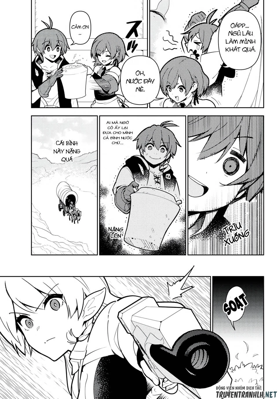 Ore Dake Haireru Kakushi Dungeon: Kossori Kitaete Sekai Saikyou Chapter 40 - 5