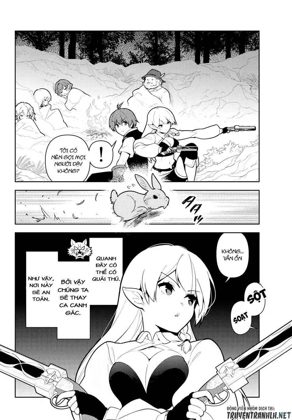 Ore Dake Haireru Kakushi Dungeon: Kossori Kitaete Sekai Saikyou Chapter 40 - 6