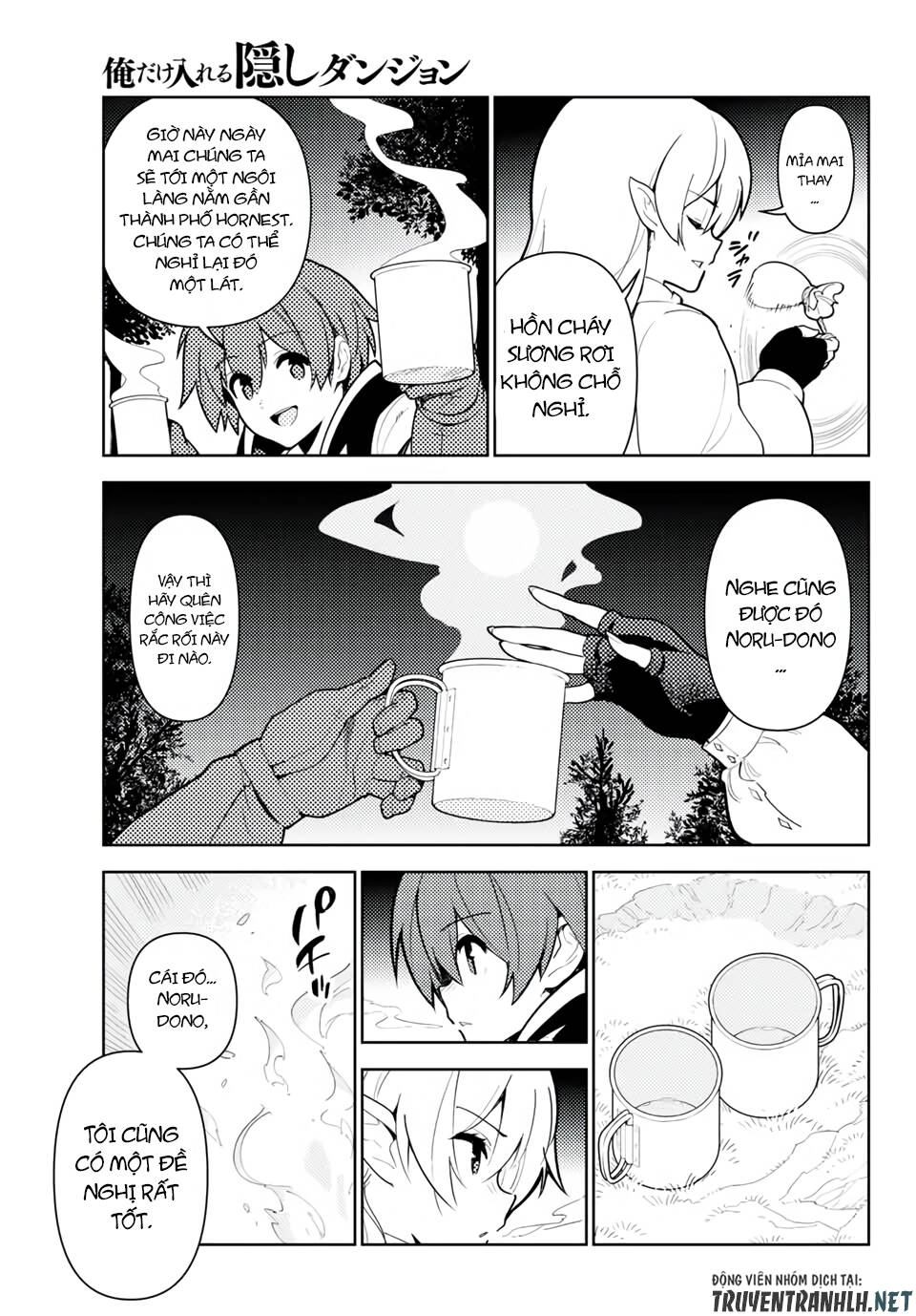 Ore Dake Haireru Kakushi Dungeon: Kossori Kitaete Sekai Saikyou Chapter 40 - 7