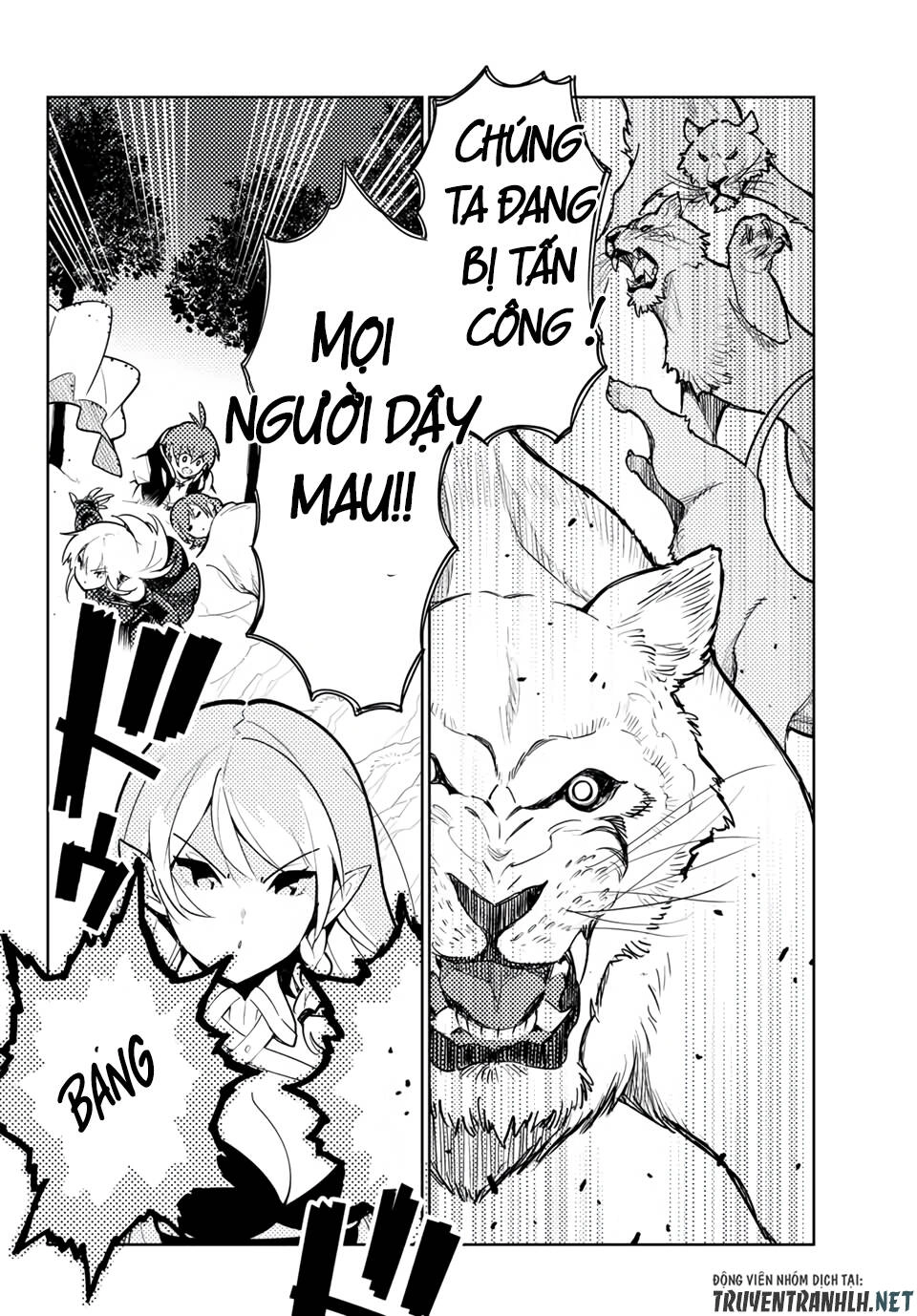 Ore Dake Haireru Kakushi Dungeon: Kossori Kitaete Sekai Saikyou Chapter 40 - 12