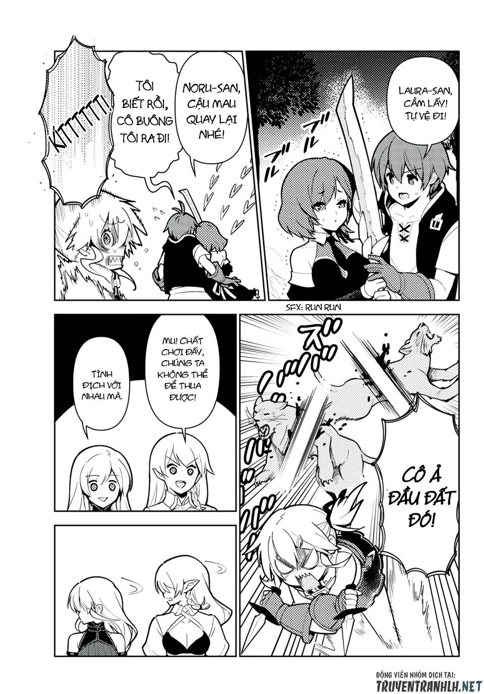 Ore Dake Haireru Kakushi Dungeon: Kossori Kitaete Sekai Saikyou Chapter 40 - 13