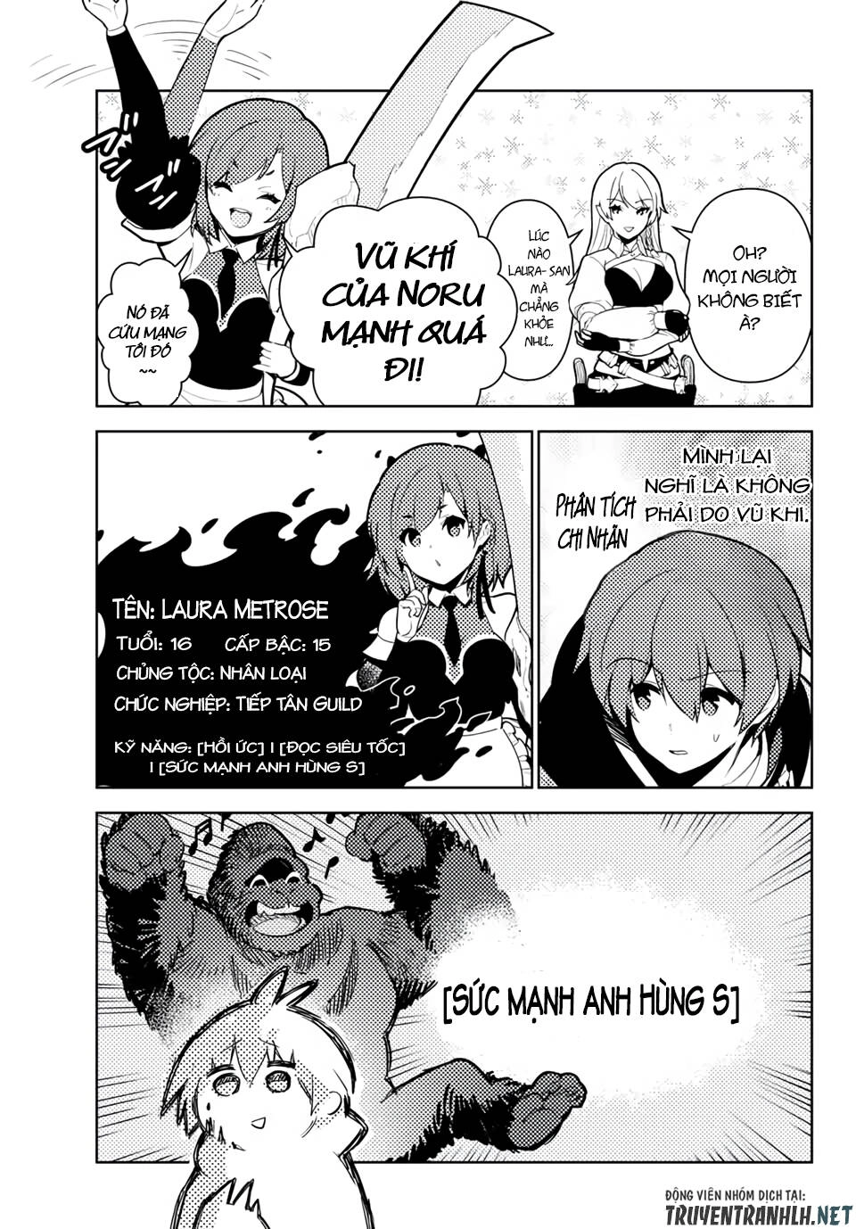 Ore Dake Haireru Kakushi Dungeon: Kossori Kitaete Sekai Saikyou Chapter 40 - 21