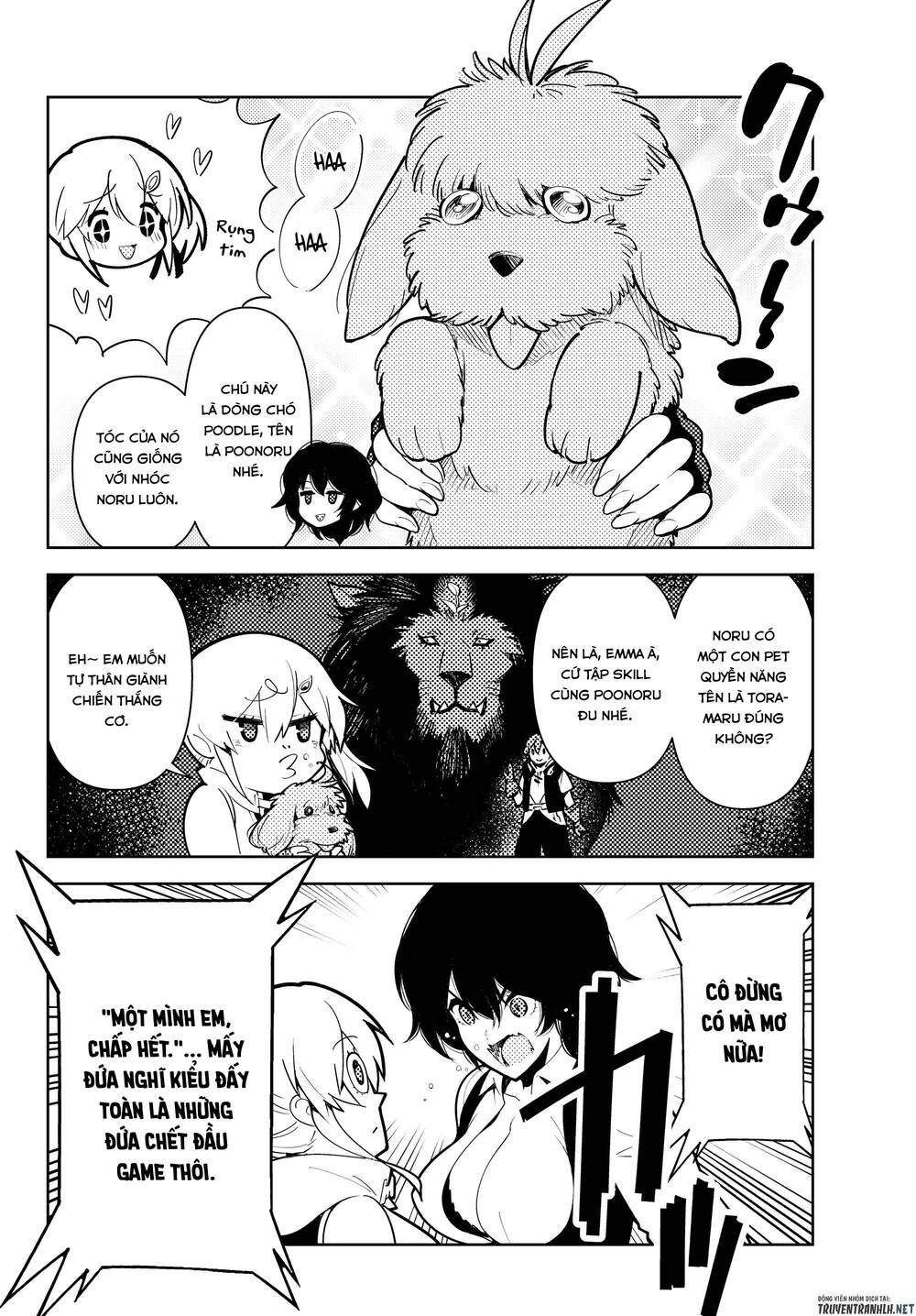 Ore Dake Haireru Kakushi Dungeon: Kossori Kitaete Sekai Saikyou Chapter 41 - 4