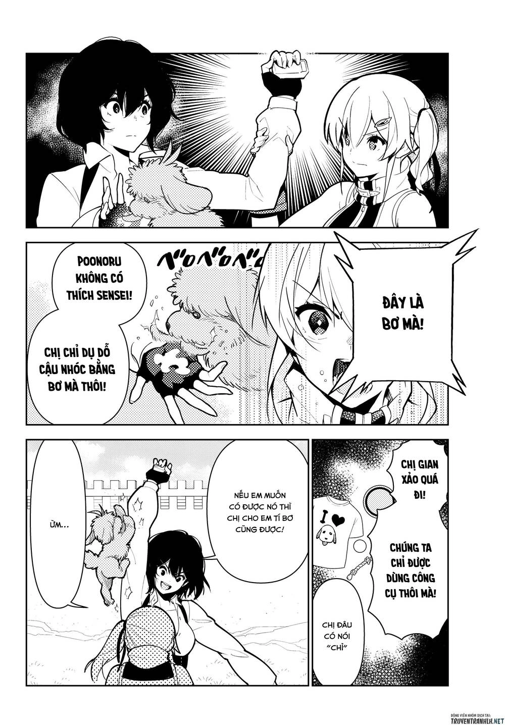 Ore Dake Haireru Kakushi Dungeon: Kossori Kitaete Sekai Saikyou Chapter 41 - 8