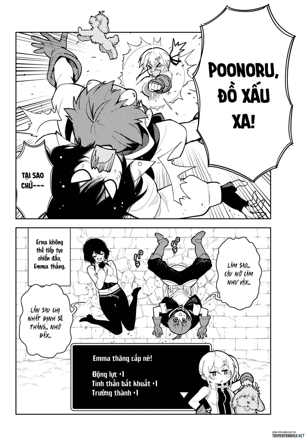 Ore Dake Haireru Kakushi Dungeon: Kossori Kitaete Sekai Saikyou Chapter 41 - 12