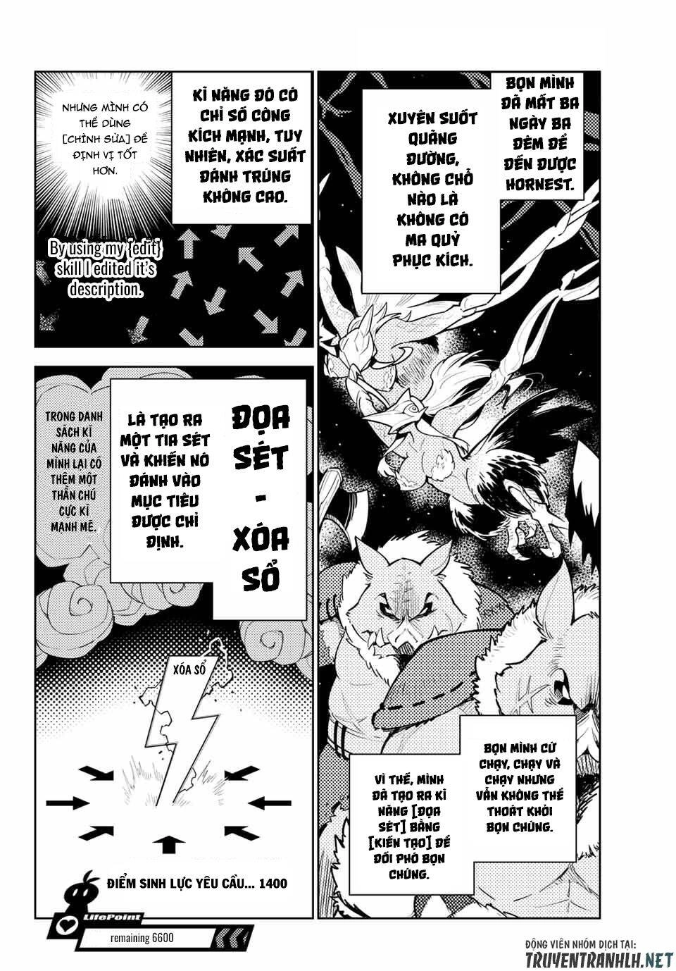 Ore Dake Haireru Kakushi Dungeon: Kossori Kitaete Sekai Saikyou Chapter 42 - 6