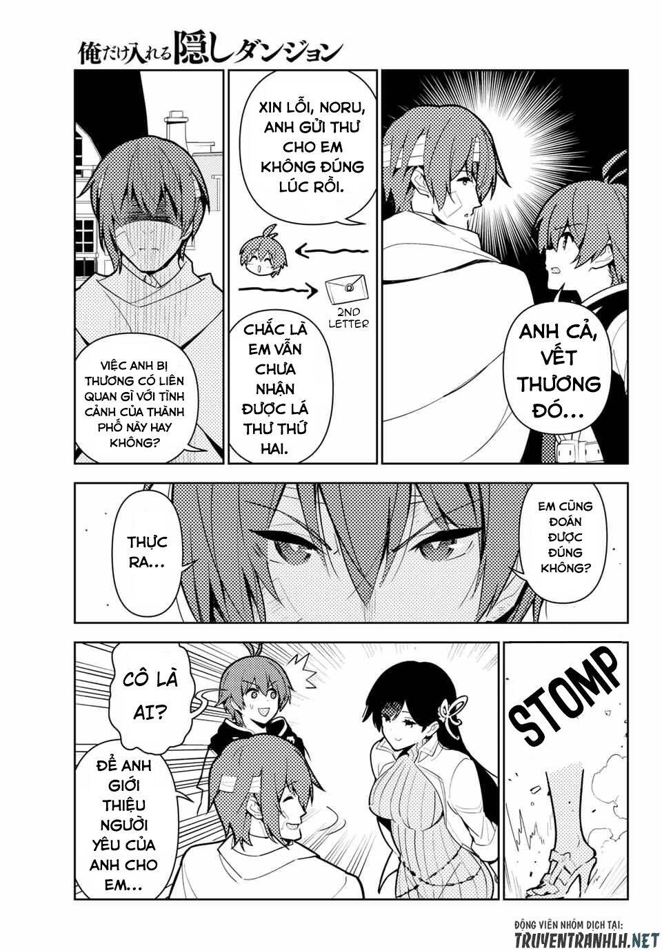 Ore Dake Haireru Kakushi Dungeon: Kossori Kitaete Sekai Saikyou Chapter 42 - 11