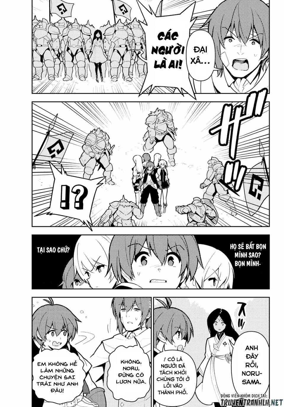 Ore Dake Haireru Kakushi Dungeon: Kossori Kitaete Sekai Saikyou Chapter 42 - 13