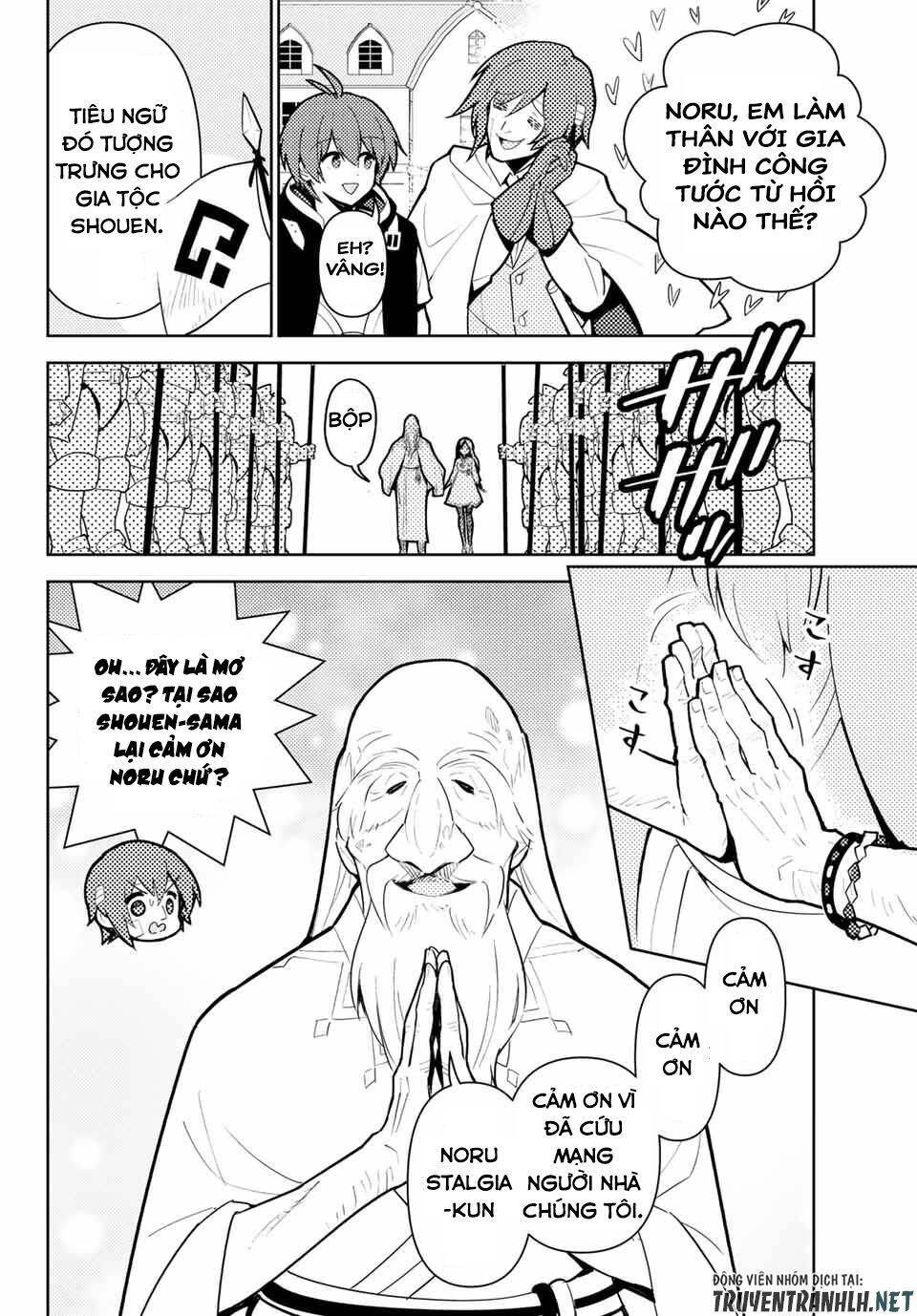 Ore Dake Haireru Kakushi Dungeon: Kossori Kitaete Sekai Saikyou Chapter 42 - 14