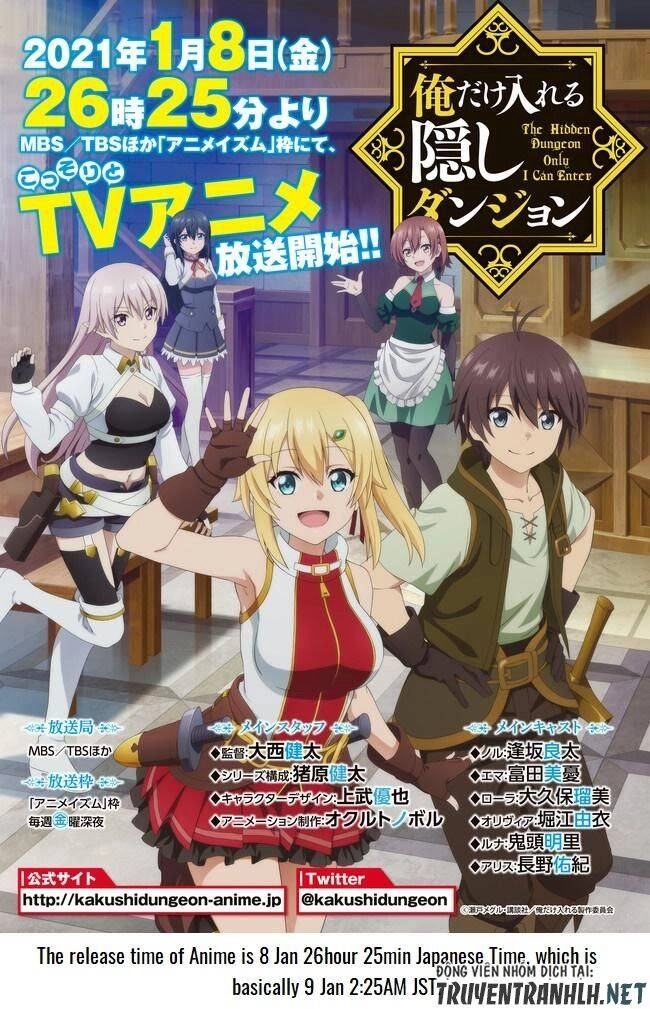Ore Dake Haireru Kakushi Dungeon: Kossori Kitaete Sekai Saikyou Chapter 42 - 25
