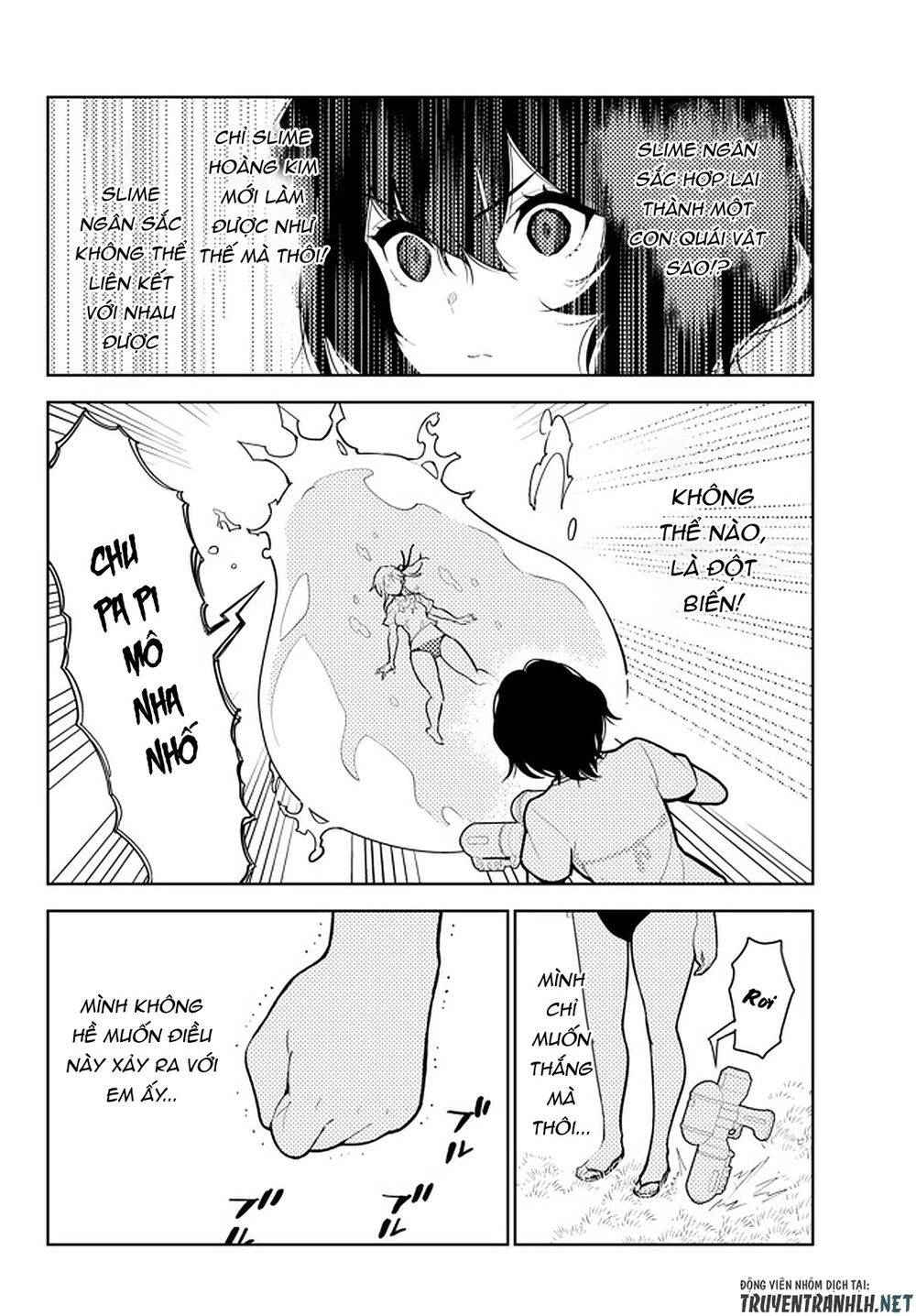 Ore Dake Haireru Kakushi Dungeon: Kossori Kitaete Sekai Saikyou Chapter 43 - 8