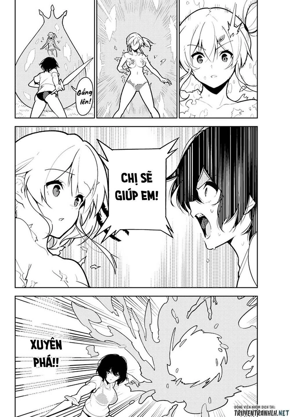 Ore Dake Haireru Kakushi Dungeon: Kossori Kitaete Sekai Saikyou Chapter 43 - 10