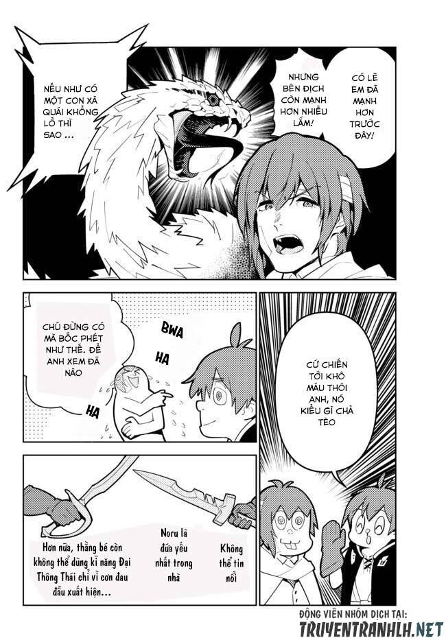 Ore Dake Haireru Kakushi Dungeon: Kossori Kitaete Sekai Saikyou Chapter 44 - 9