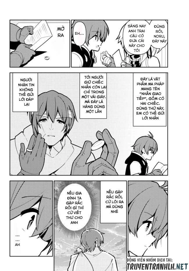 Ore Dake Haireru Kakushi Dungeon: Kossori Kitaete Sekai Saikyou Chapter 44 - 21