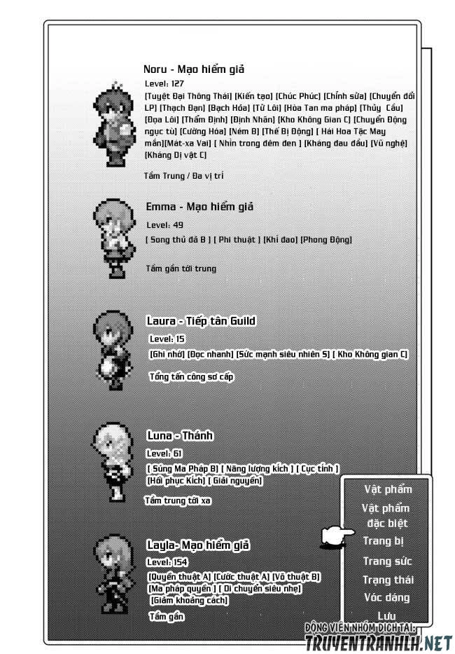 Ore Dake Haireru Kakushi Dungeon: Kossori Kitaete Sekai Saikyou Chapter 44 - 26